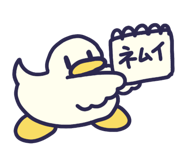 852424194