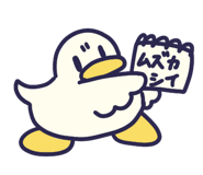 852424195