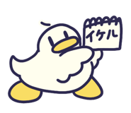 852424196