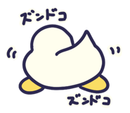 852424206
