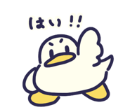 852424207