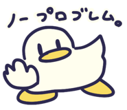 852424208