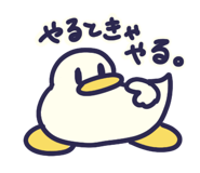 852424209