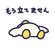 852424210