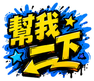 852424372