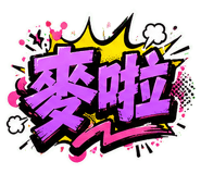 852424380