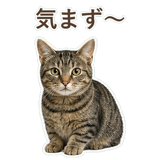852424560