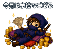 852425435