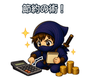 852425440