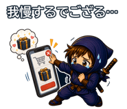852425445