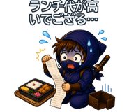 852425458