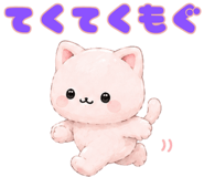 852425604