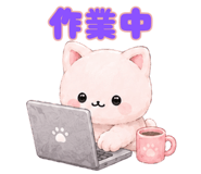 852425614