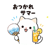 852425679