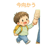 852426983