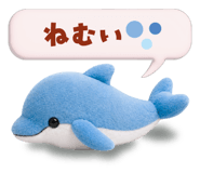 852427054