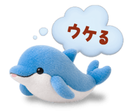 852427065