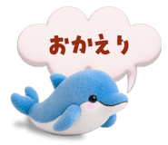 852427076
