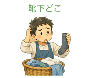 852427109