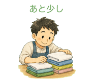 852427111