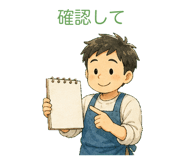852427116