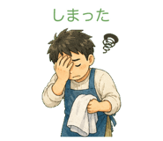 852427117