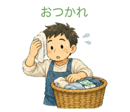 852427120
