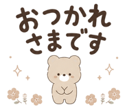 852427157