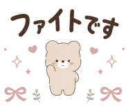 852427168