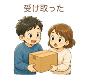852427234
