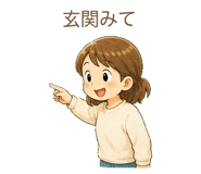 852427236