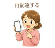 852427237