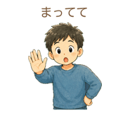 852427246