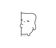 852427823