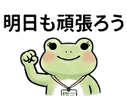 852427875