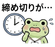 852427878