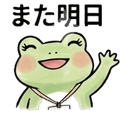852427880