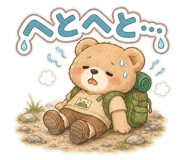852428159