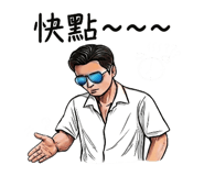 852428749