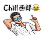 852428753