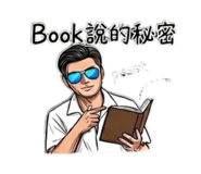 852428758