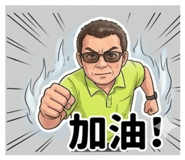 852429101