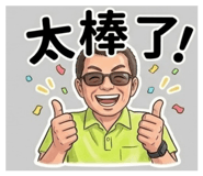 852429102