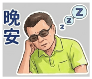 852429103