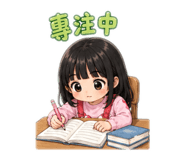 852429146