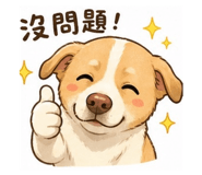 852429384