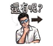852429386