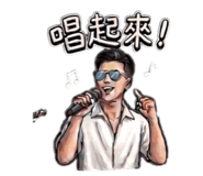 852429390