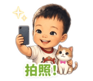 852429560