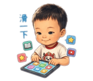 852429572